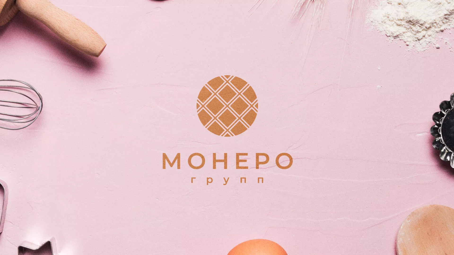 Разработка логотипа компании «Монеро групп» в Тотьме
